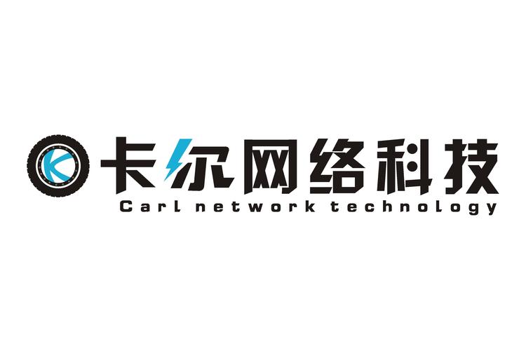 海南卡尔网络科技