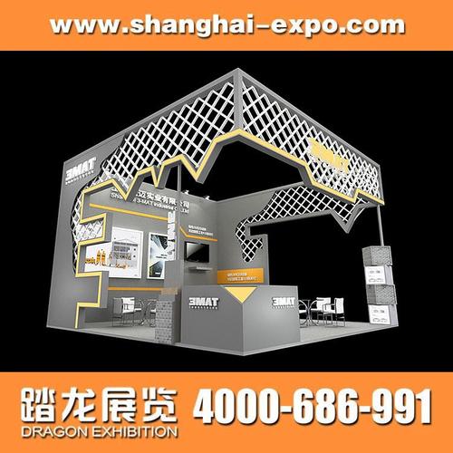 广州会议及展览服务专业提供会展展台设计搭建