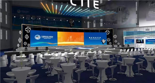 专题报道:以中国"进博会"为契机双向推进