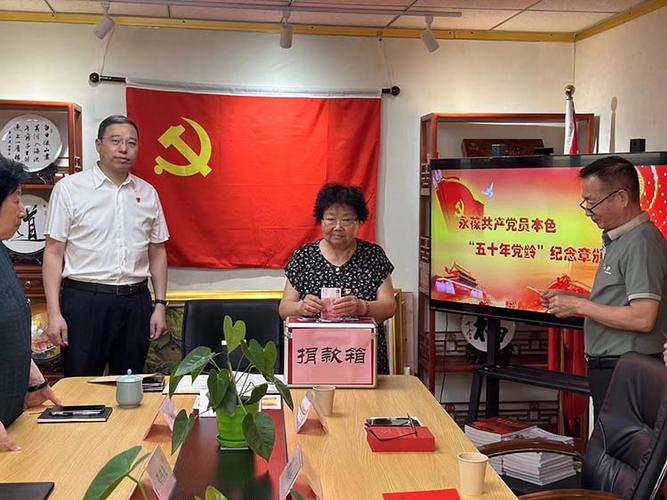 国学经典书画院