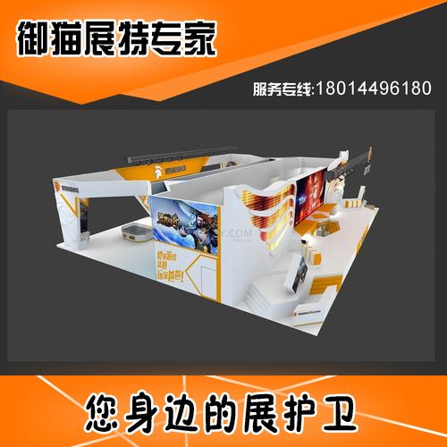 isle国际大屏幕显示技术与应用展览会深圳特装搭建制作公司工厂
