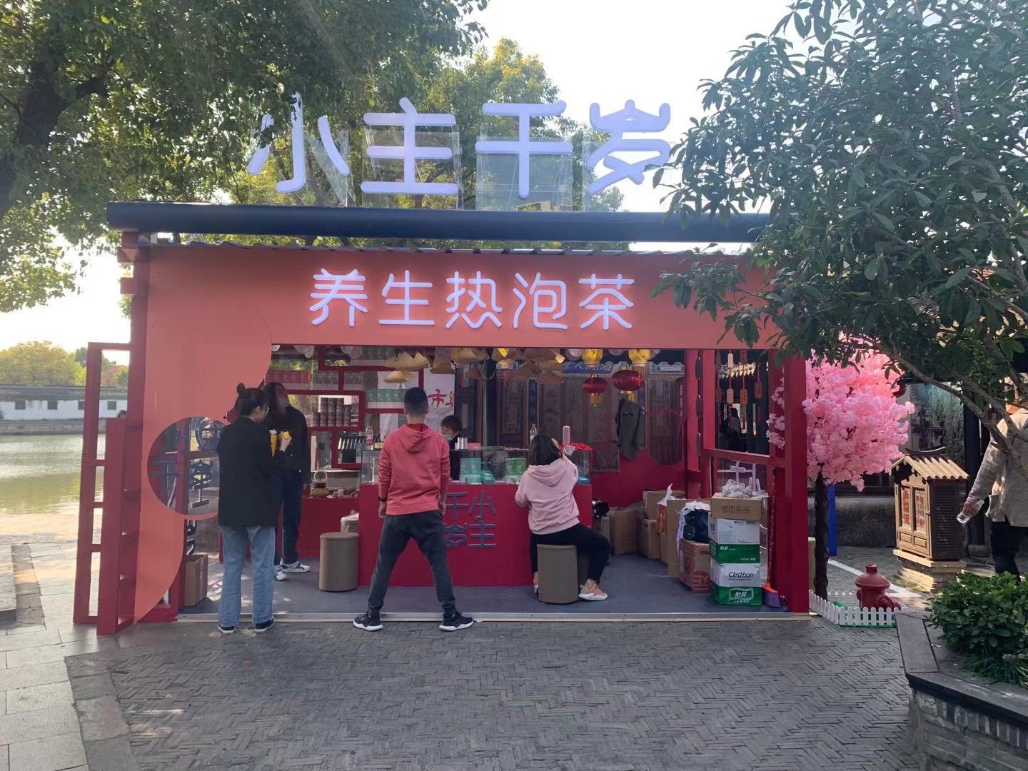 珠海展览布展搭建_展览制作工厂