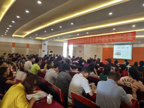 重庆周到的展览会信息公司